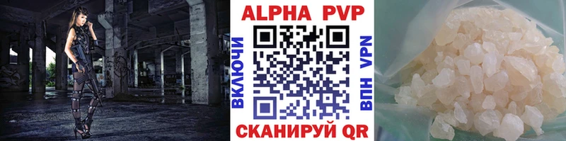 OMG как войти Октябрьский сайты даркнета телеграм APVP Crystall