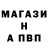 ГАШ гарик Aiperi 1