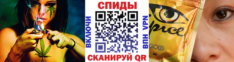 Бутират буратино  Октябрьский 