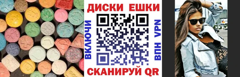 Экстази Philipp Plein  Октябрьский 