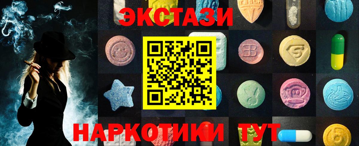 Гашиш Октябрьский