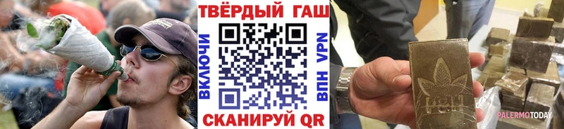 цены наркотик  Октябрьский  Гашиш Изолятор 