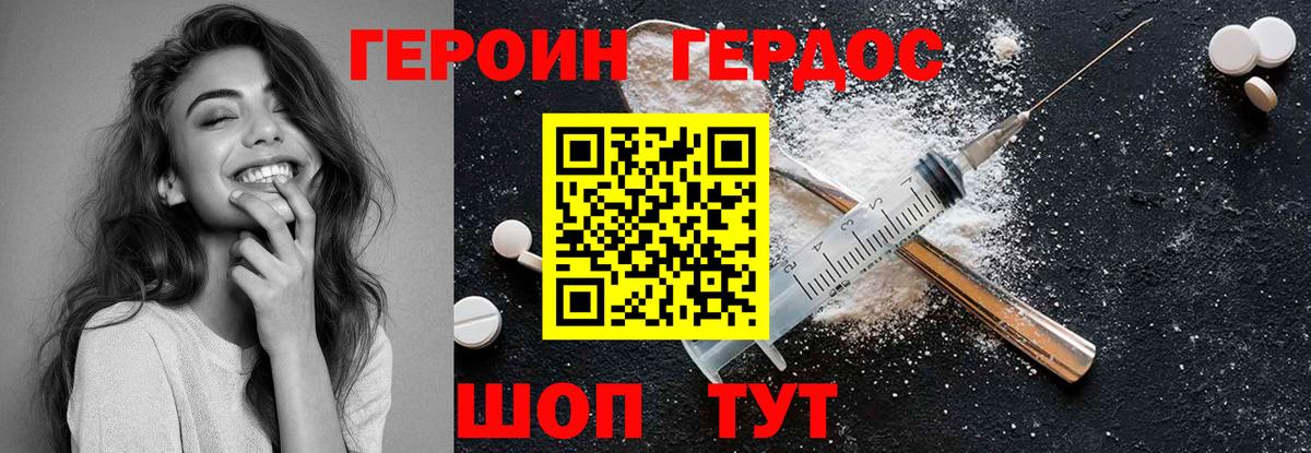 ГАШИШ  Октябрьский  Вход с VPN  Продажа наркотиков  МЕФ   МАРИХУАНА 