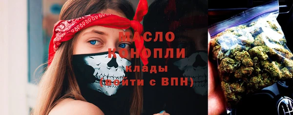 мескалин Липки