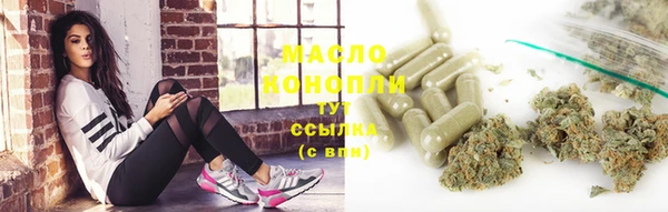 Альфа ПВП Лихославль