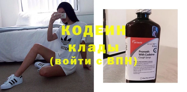 эйфоретик Лагань
