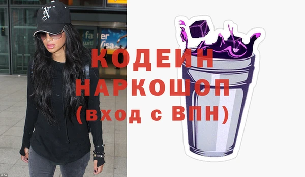 мескалин Липки