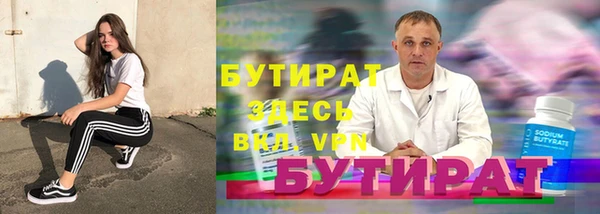 мескалин Липки