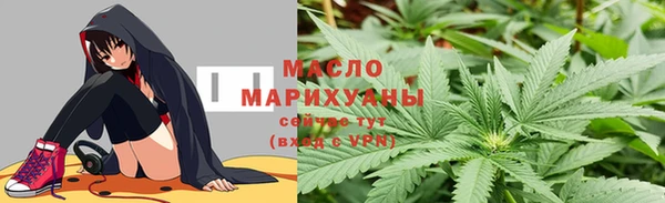 Альфа ПВП Лихославль