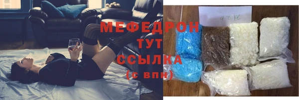 Альфа ПВП Лихославль