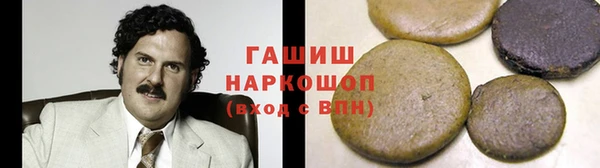 Альфа ПВП Лихославль