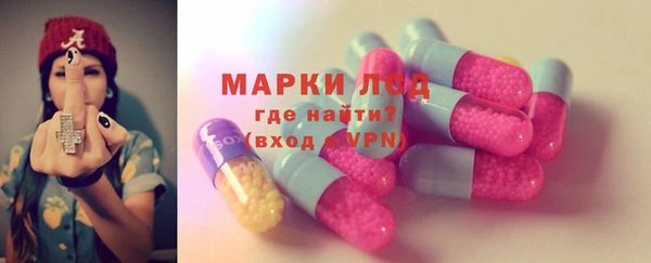 мескалин Липки