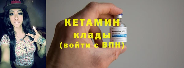 Альфа ПВП Лихославль