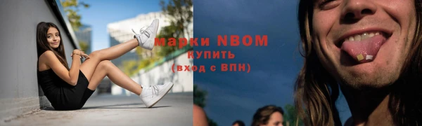 мескалин Липки