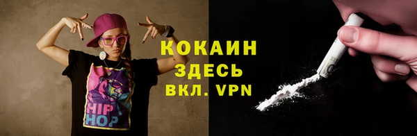 мескалин Липки