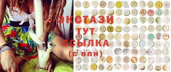 Альфа ПВП Лихославль