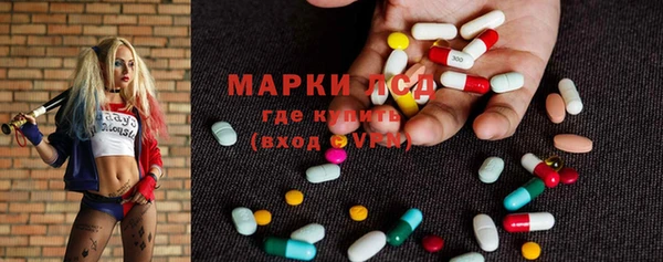 мескалин Липки