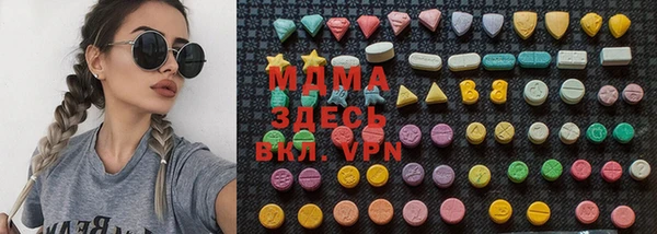 Альфа ПВП Лихославль