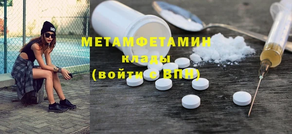 Альфа ПВП Лихославль
