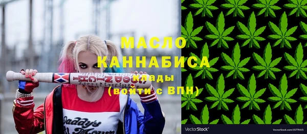 Альфа ПВП Лихославль