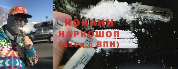 Альфа ПВП Лихославль