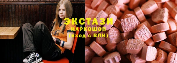 Альфа ПВП Лихославль