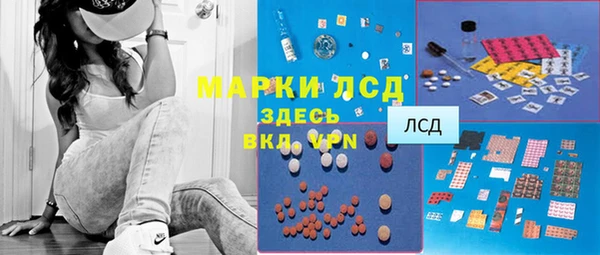 Альфа ПВП Лихославль