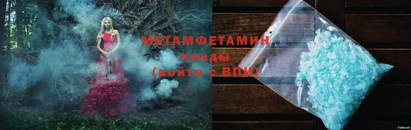 мескалин Липки