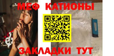 дживик Балаково