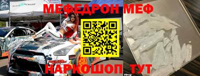 каннабис Берёзовский