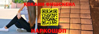 дживик Балаково