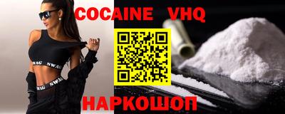 дживик Балаково