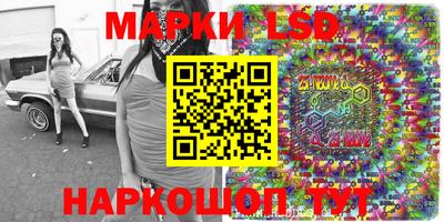 дистиллят марихуана Балахна