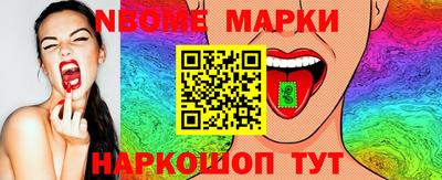 мдпв Балашиха