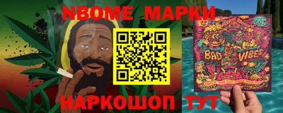 дживик Балаково