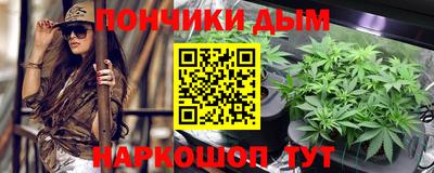дживик Балаково