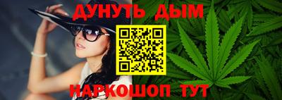 кокаин Беслан