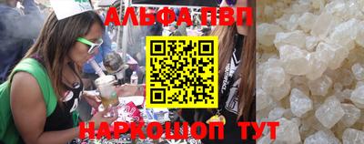 дживик Балаково