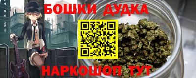 каннабис Берёзовский