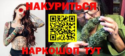 COCAINE Азнакаево