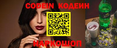 бошки Балашиха