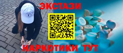 бошки Балашиха