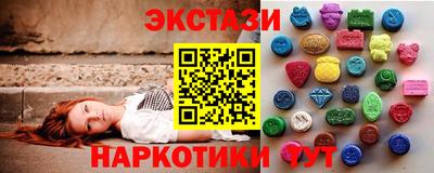 дживик Балаково