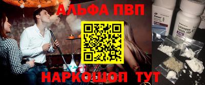 мдпв Балашиха