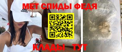 бошки Балашиха