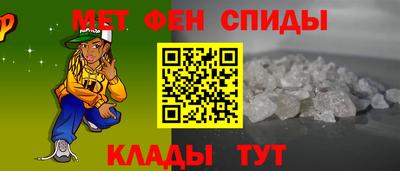 каннабис Берёзовский