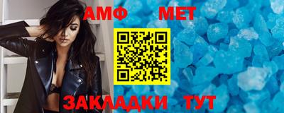 каннабис Берёзовский