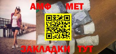 бошки Балашиха