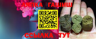 дживик Балаково