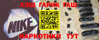 кокаин перу Бийск